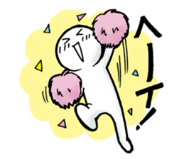 Watching television sticker #2615839