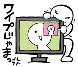 Watching television sticker #2615840