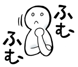 Watching television sticker #2615841