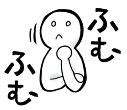 Watching television sticker #2615841