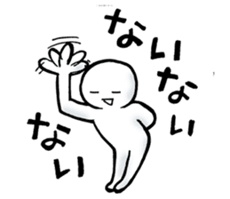 Watching television sticker #2615845