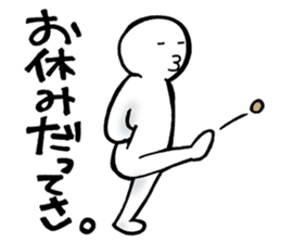 Watching television sticker #2615847