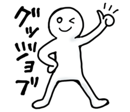 Watching television sticker #2615848