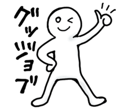 Watching television sticker #2615848