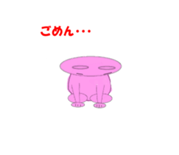 Rabbit  and Turtle sticker sticker #2615854