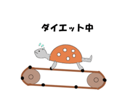 Rabbit  and Turtle sticker sticker #2615855