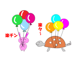 Rabbit  and Turtle sticker sticker #2615869