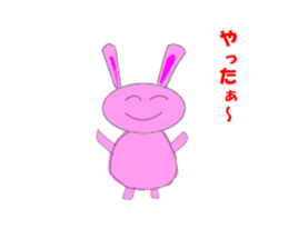 Rabbit  and Turtle sticker sticker #2615888