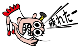 Lord shout sticker #2616057