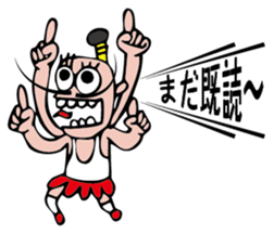 Lord shout sticker #2616064