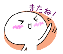 Probably it is a fairy sticker #2616370