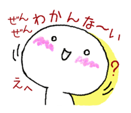 Probably it is a fairy sticker #2616377