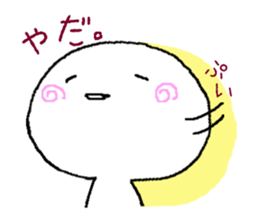 Probably it is a fairy sticker #2616380