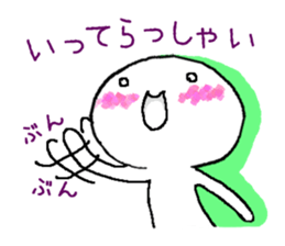 Probably it is a fairy sticker #2616382