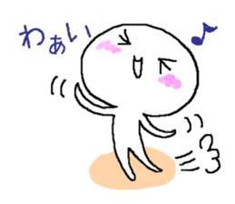 Probably it is a fairy sticker #2616386