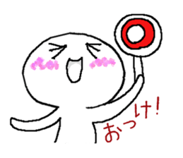 Probably it is a fairy sticker #2616387