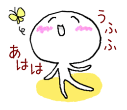 Probably it is a fairy sticker #2616392