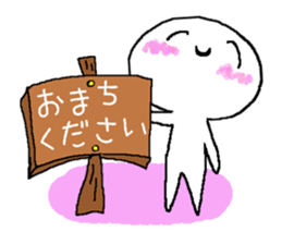 Probably it is a fairy sticker #2616396