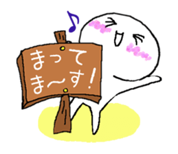 Probably it is a fairy sticker #2616397