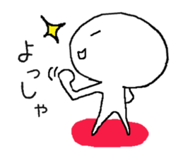 Probably it is a fairy sticker #2616400