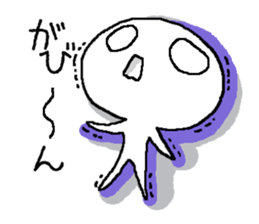 Probably it is a fairy sticker #2616403