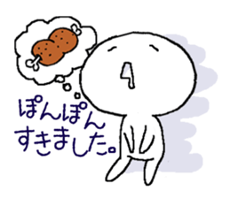 Probably it is a fairy sticker #2616404