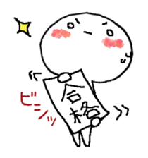 Probably it is a fairy sticker #2616407