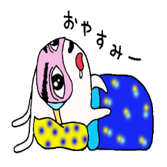 Rice cake and a fishcake tube vol.2