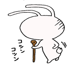 Rice cake and a fishcake tube vol.2 sticker #2616449