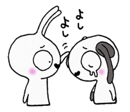 Rice cake and a fishcake tube vol.2 sticker #2616452