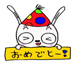 Rice cake and a fishcake tube vol.2 sticker #2616453