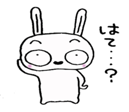 Rice cake and a fishcake tube vol.2 sticker #2616459