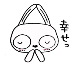 Rice cake and a fishcake tube vol.2 sticker #2616462