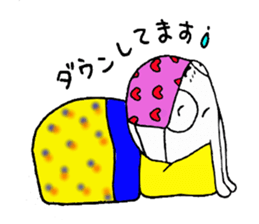 Rice cake and a fishcake tube vol.2 sticker #2616466