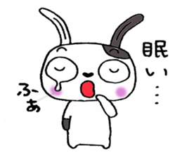 Rice cake and a fishcake tube vol.2 sticker #2616467