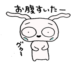 Rice cake and a fishcake tube vol.2 sticker #2616468