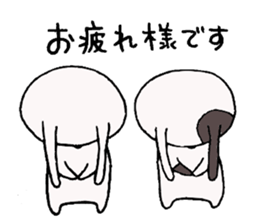 Rice cake and a fishcake tube vol.2 sticker #2616471