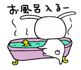 Rice cake and a fishcake tube vol.2 sticker #2616475