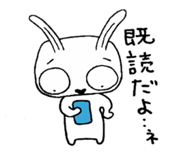 Rice cake and a fishcake tube vol.2 sticker #2616476