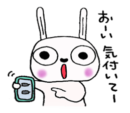 Rice cake and a fishcake tube vol.2 sticker #2616477