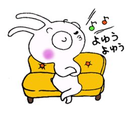 Rice cake and a fishcake tube vol.2 sticker #2616482