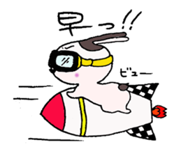 Rice cake and a fishcake tube vol.2 sticker #2616483