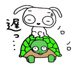 Rice cake and a fishcake tube vol.2 sticker #2616484