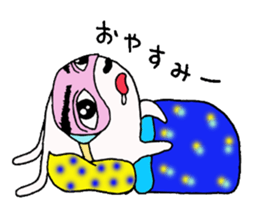 Rice cake and a fishcake tube vol.2 sticker #2616485