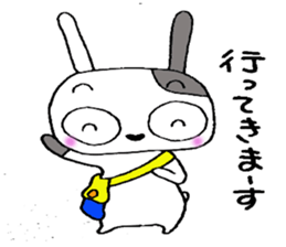 Rice cake and a fishcake tube vol.2 sticker #2616488