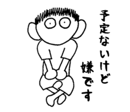 Honest ITTARO sticker #2616505