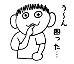 Honest ITTARO sticker #2616509