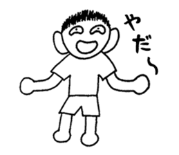 Honest ITTARO sticker #2616514