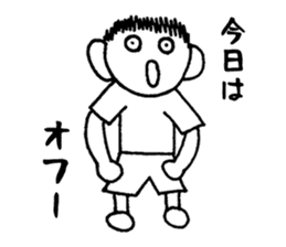 Honest ITTARO sticker #2616516