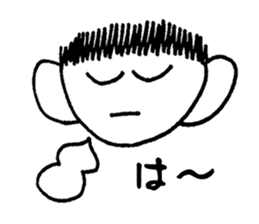 Honest ITTARO sticker #2616519